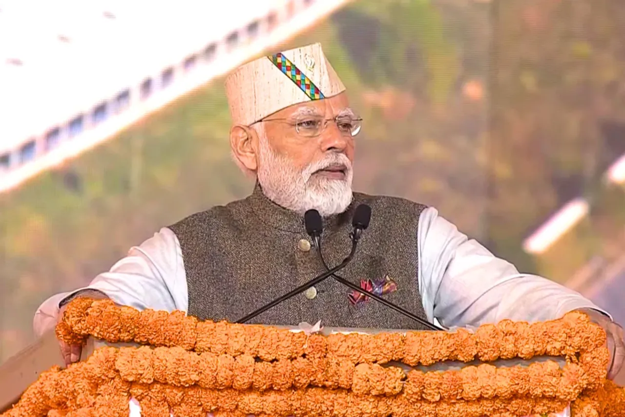 Global Investors Summit 2023 Uttarakhand