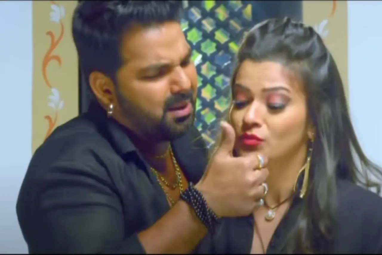 Pawan Singh