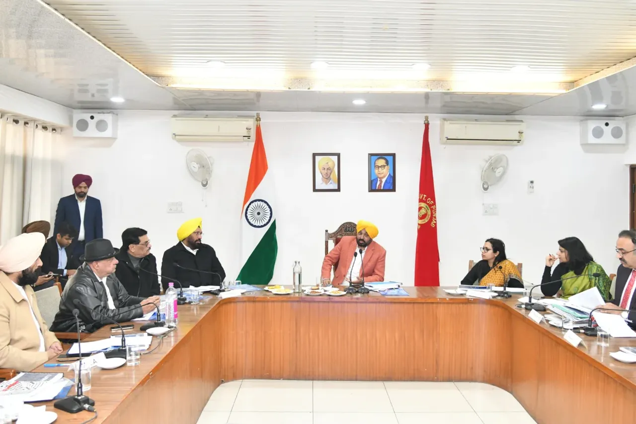 Punjab News