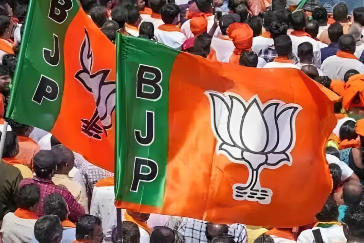 Bharatiya Janata Party