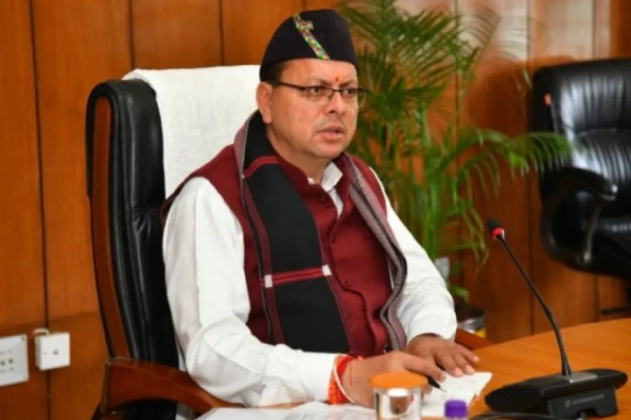 Uttarakhand News