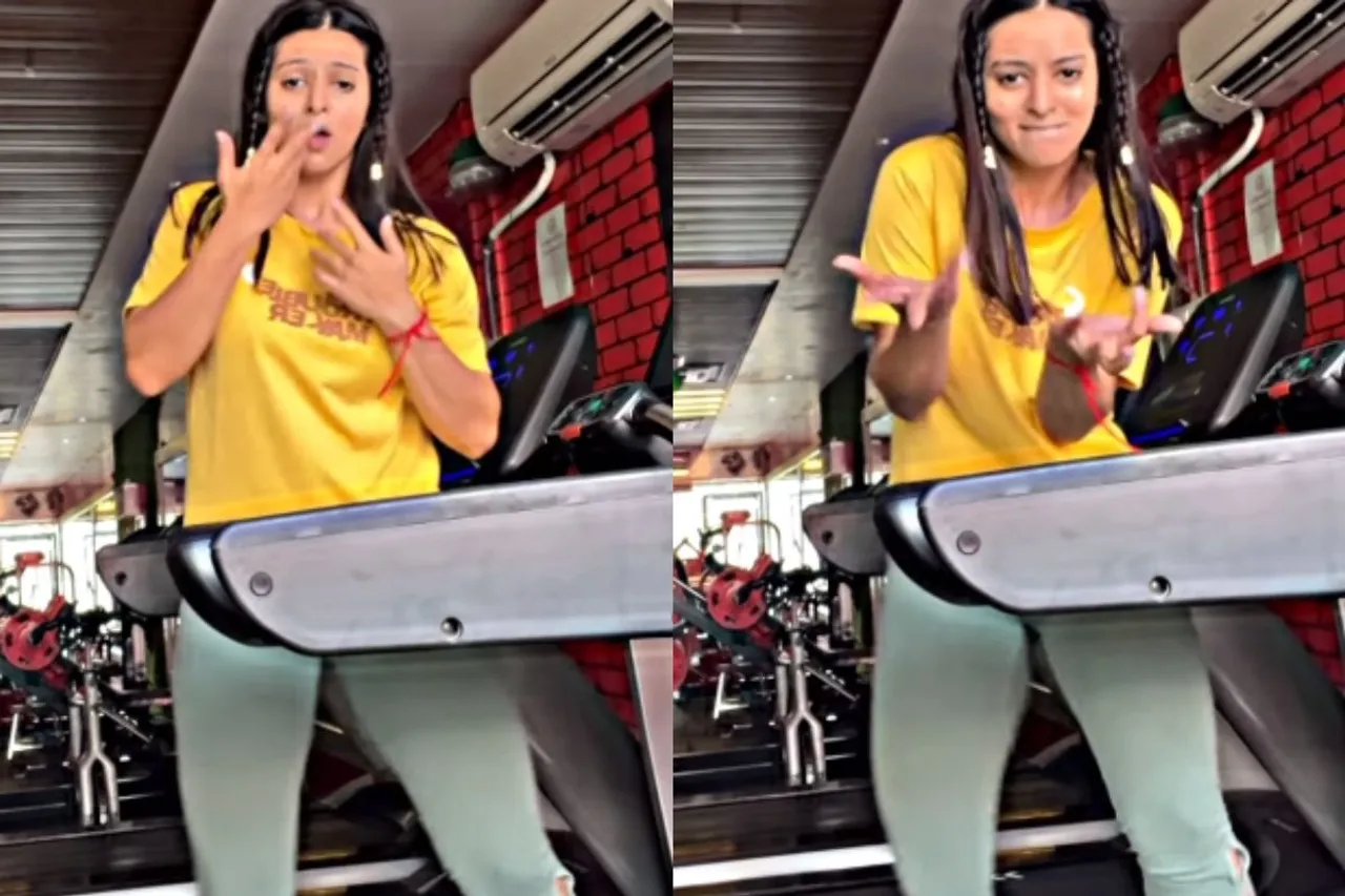 Viral Video