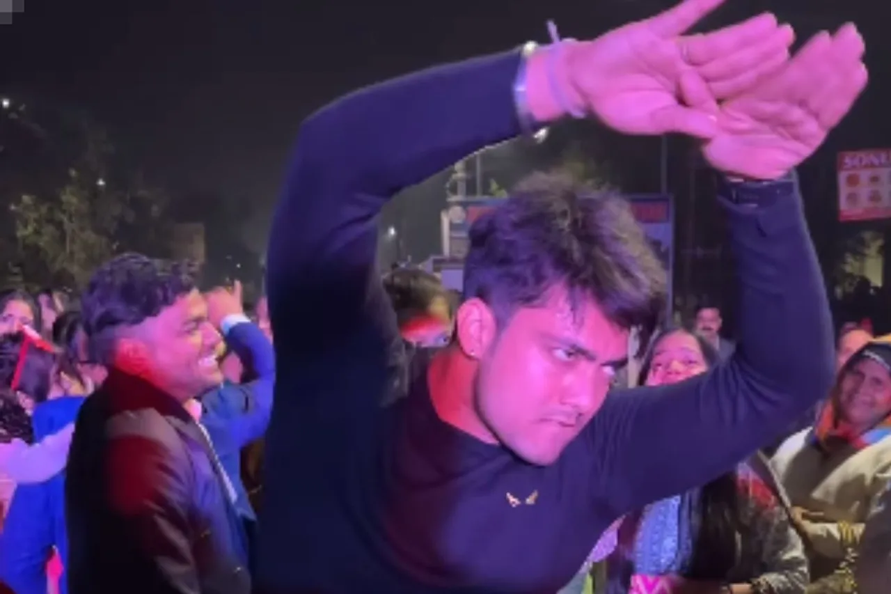 Viral Video