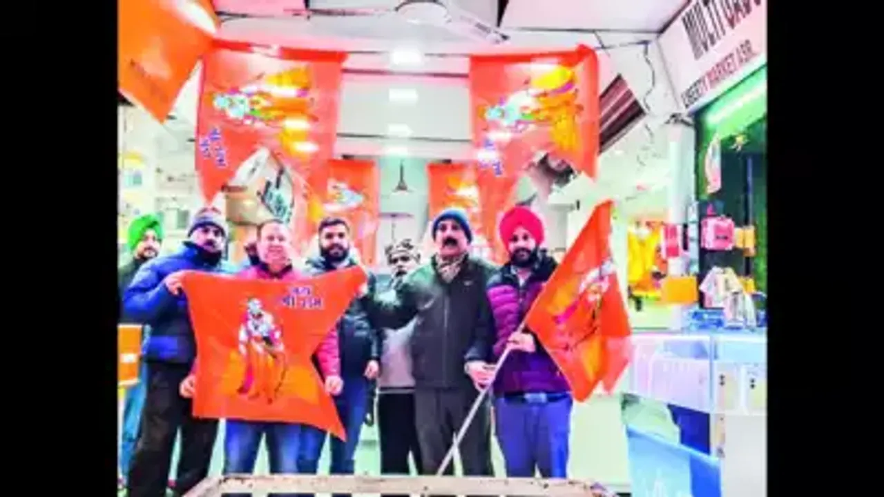 Punjab News