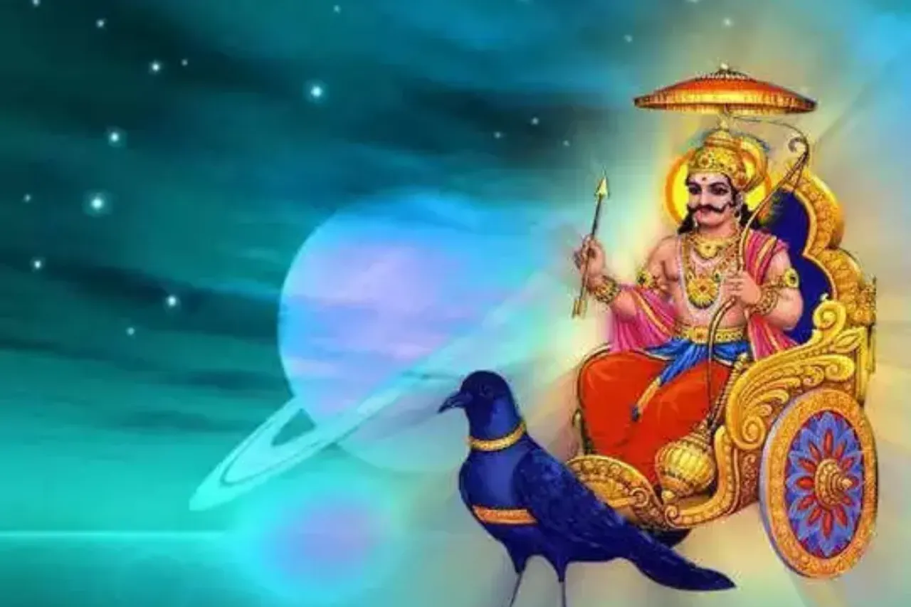 Shanti Dev Aarti Lyrics