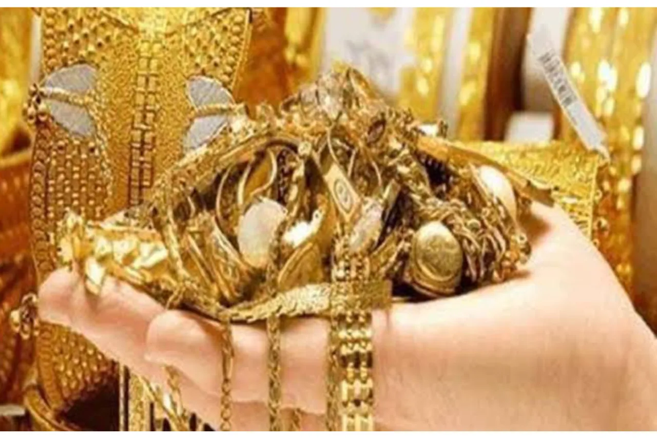 Gold Rate Today