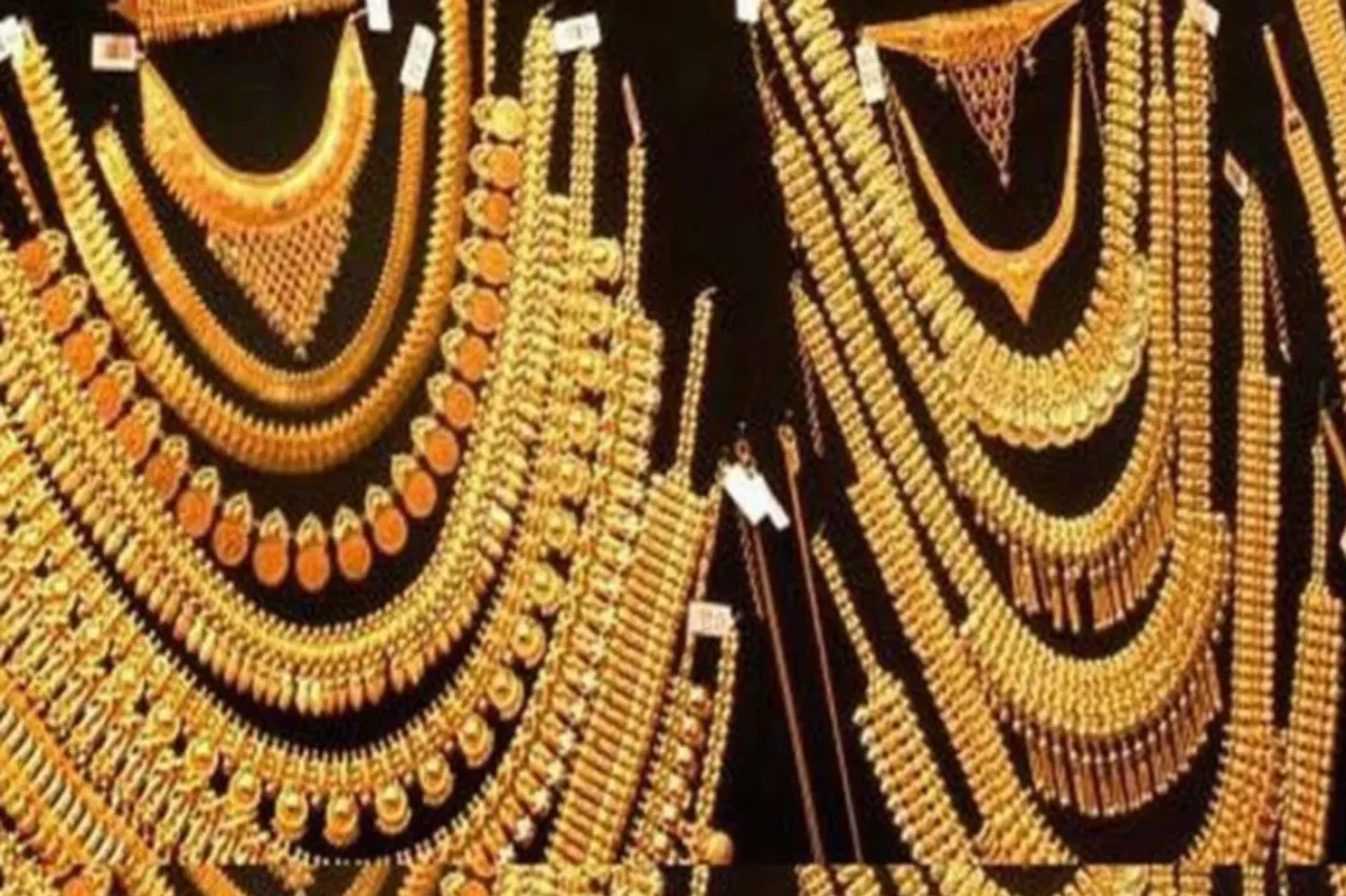 Gold Rate Today