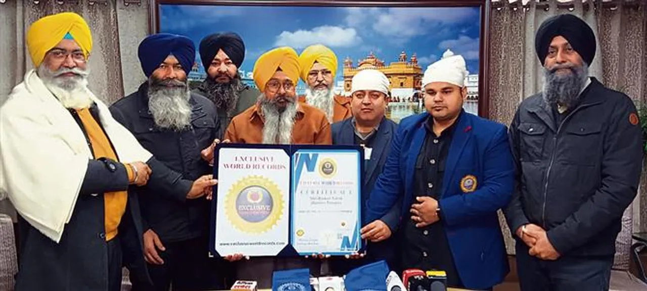 Punjab News