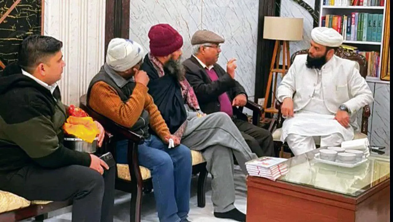 Punjab News