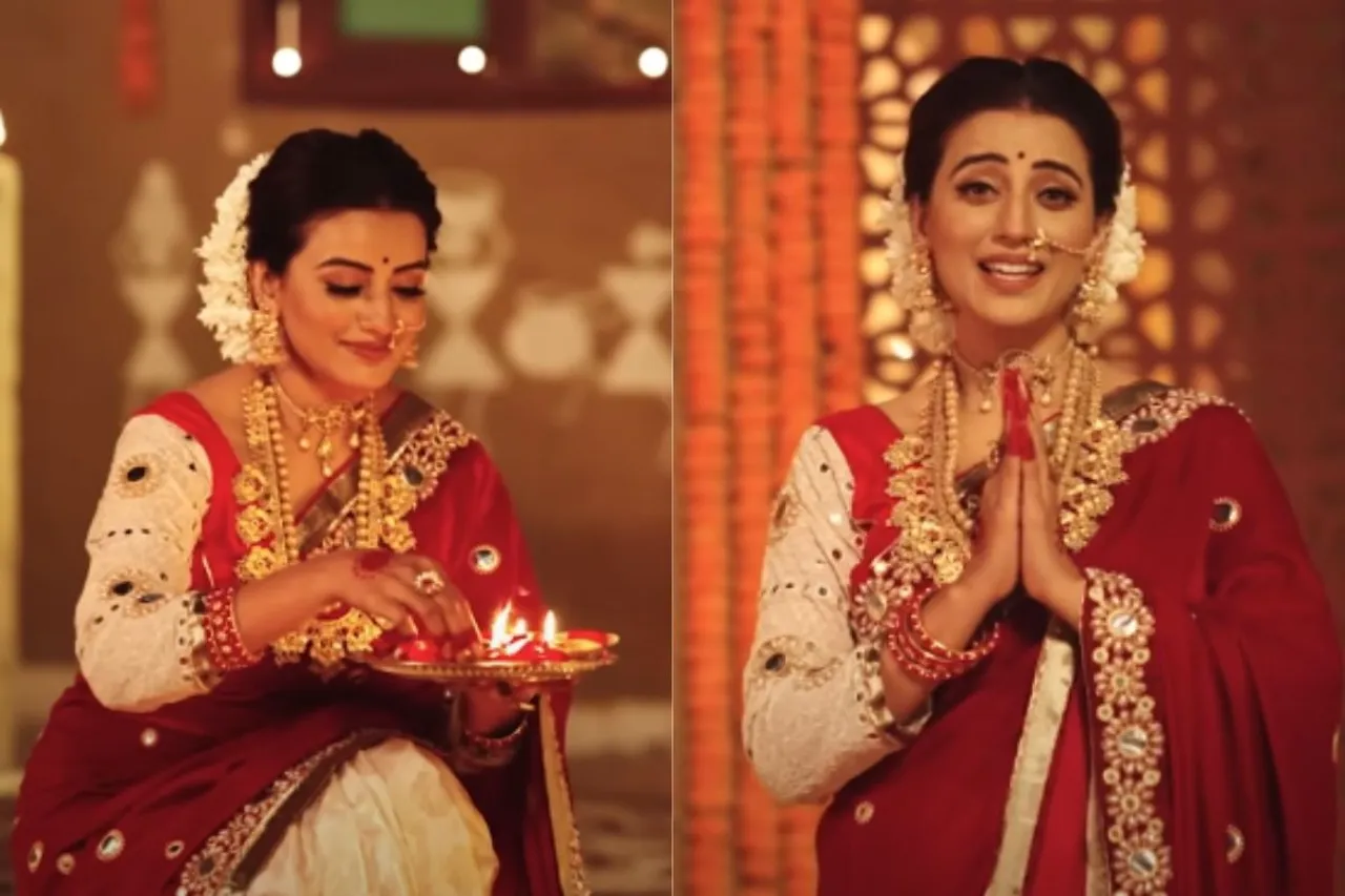 Akshara Singh