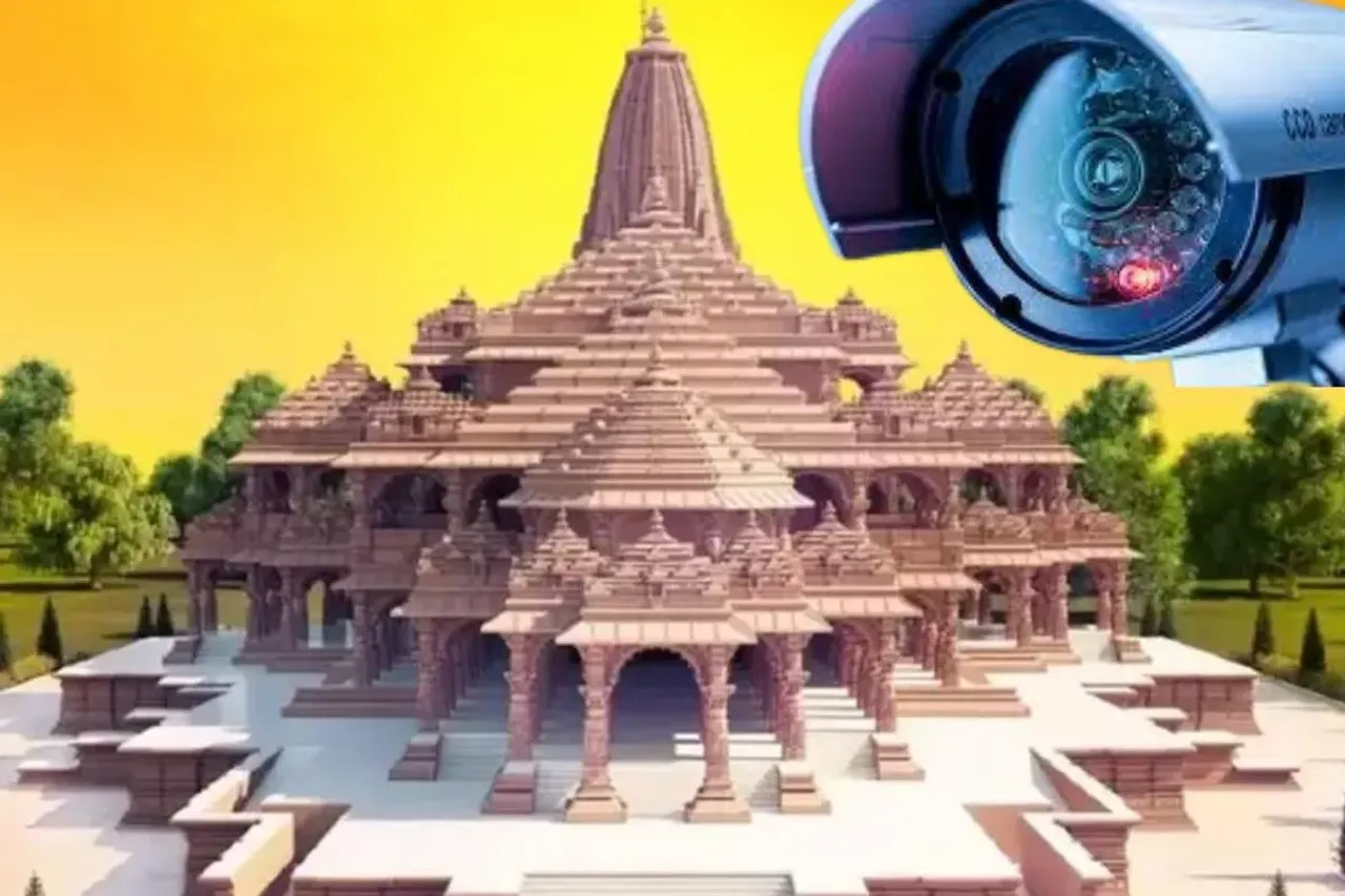 Ayodhya Ram Mandir