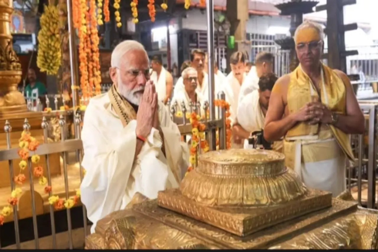Ayodhya Ram Mandir