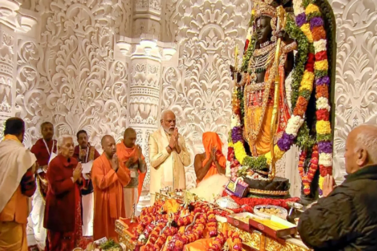 Ayodhya Ram Mandir