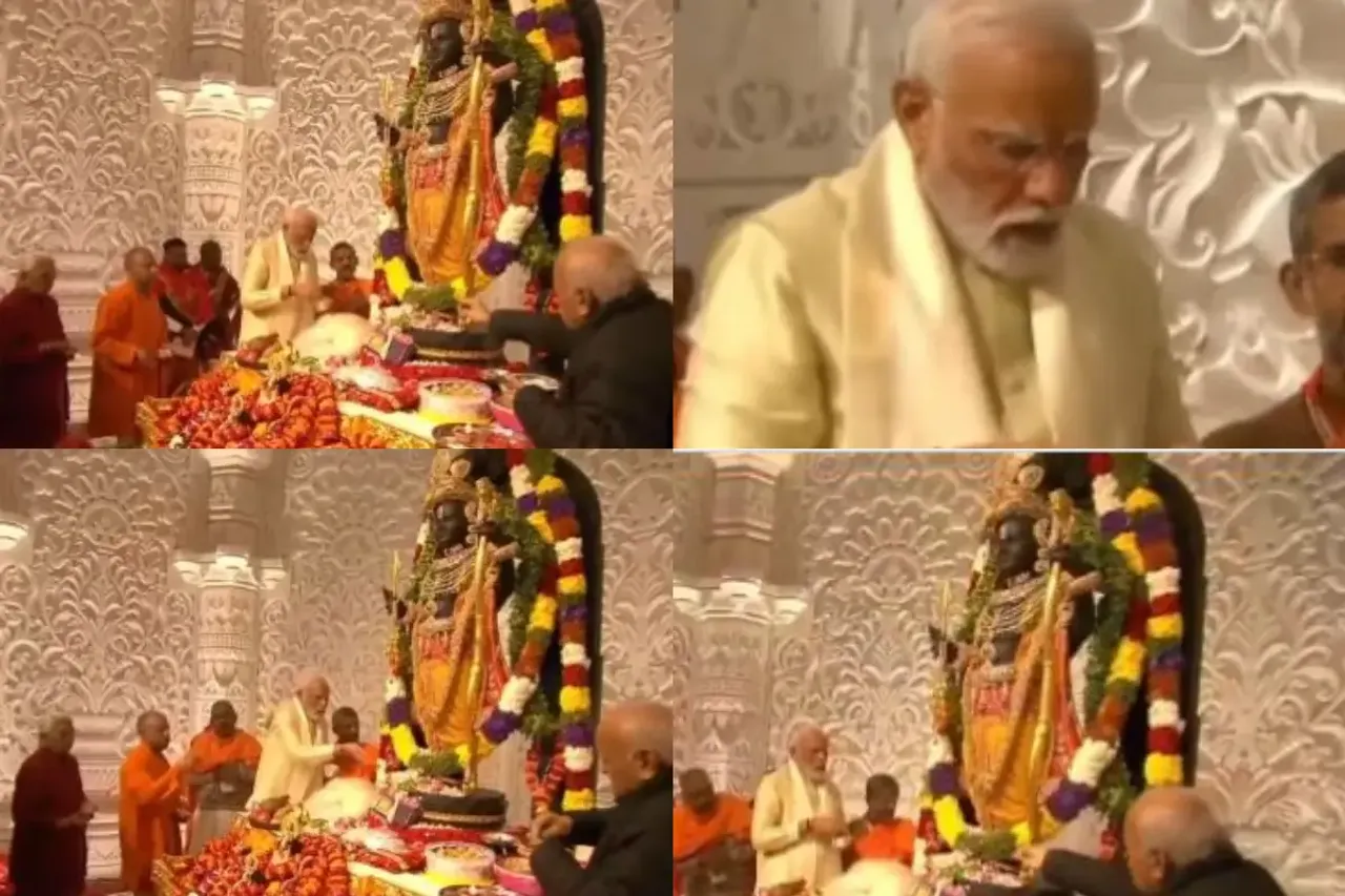 Ayodhya ram Mandir