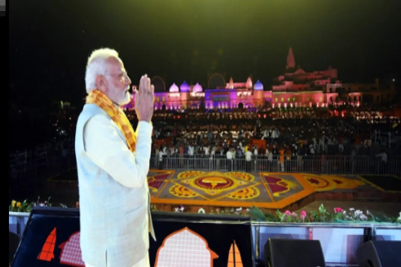 Ayodhya Ram Mandir