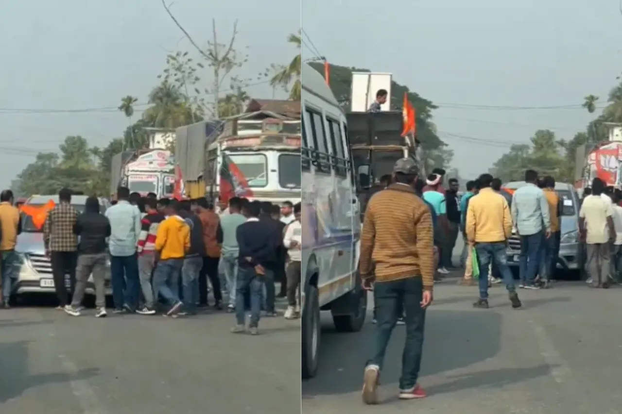 Bharat Jodo Nyay Yatra