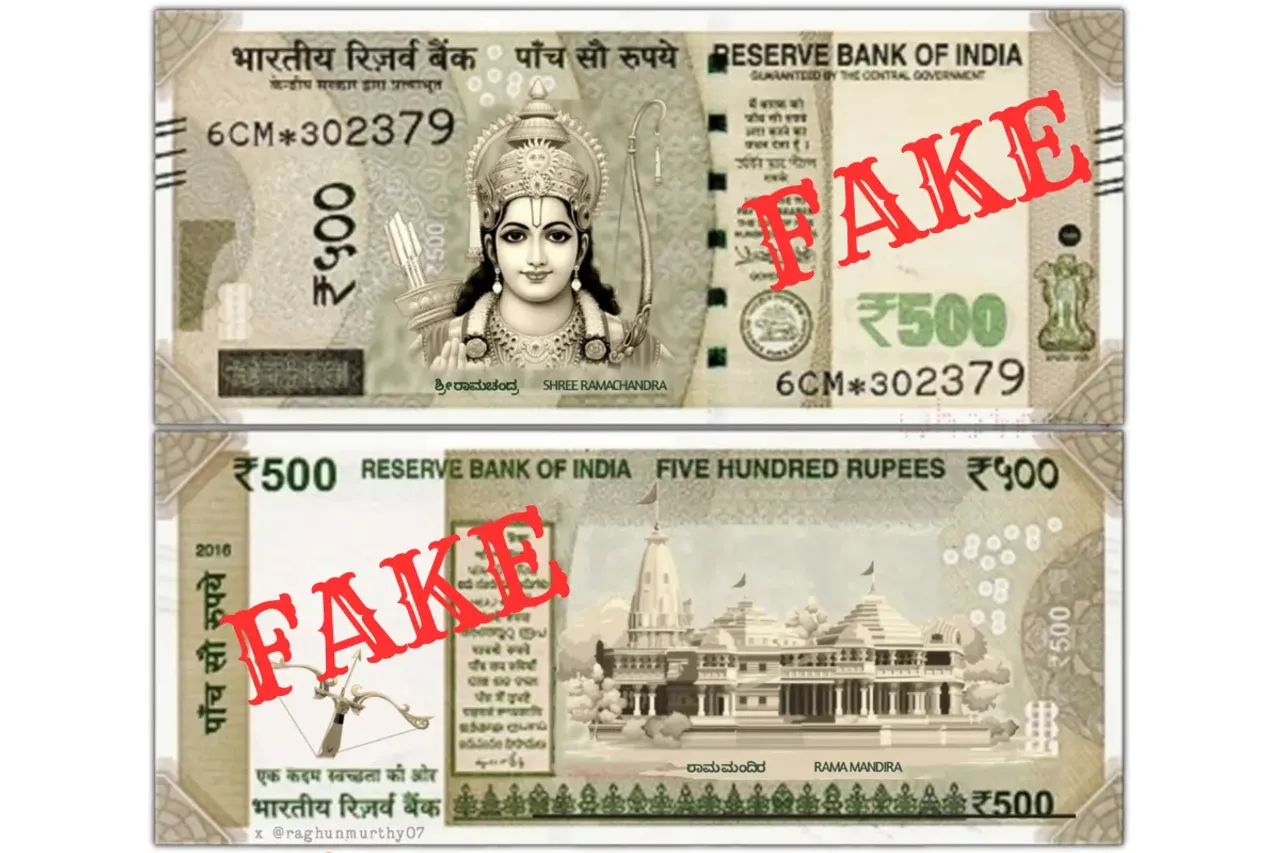RS 500 Note