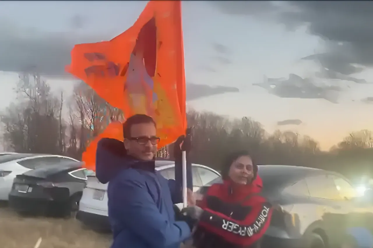 Ram Mandir