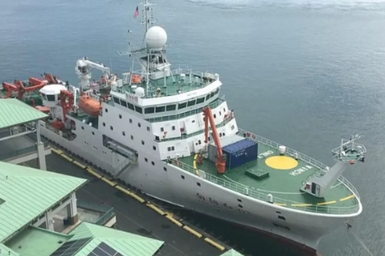 India Maldives Row