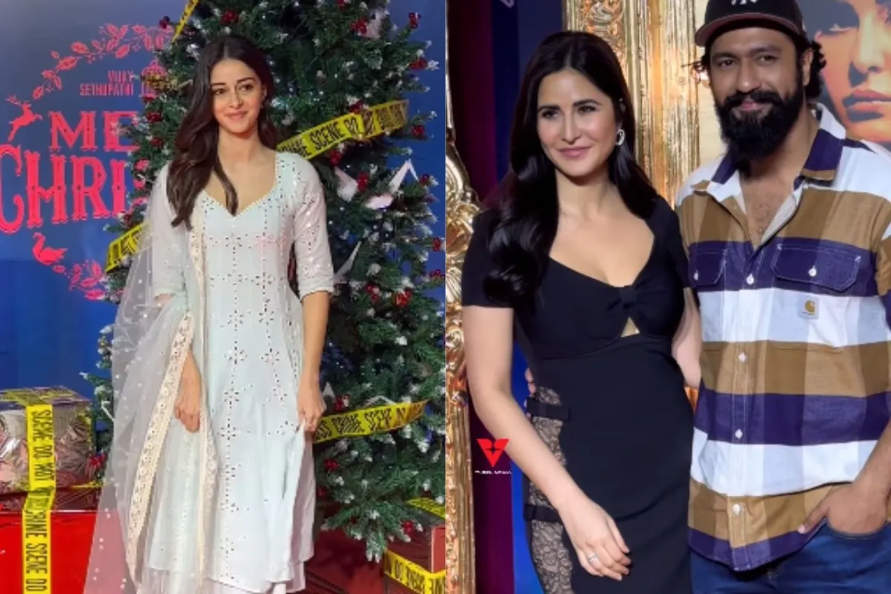 Merry Christmas Screening