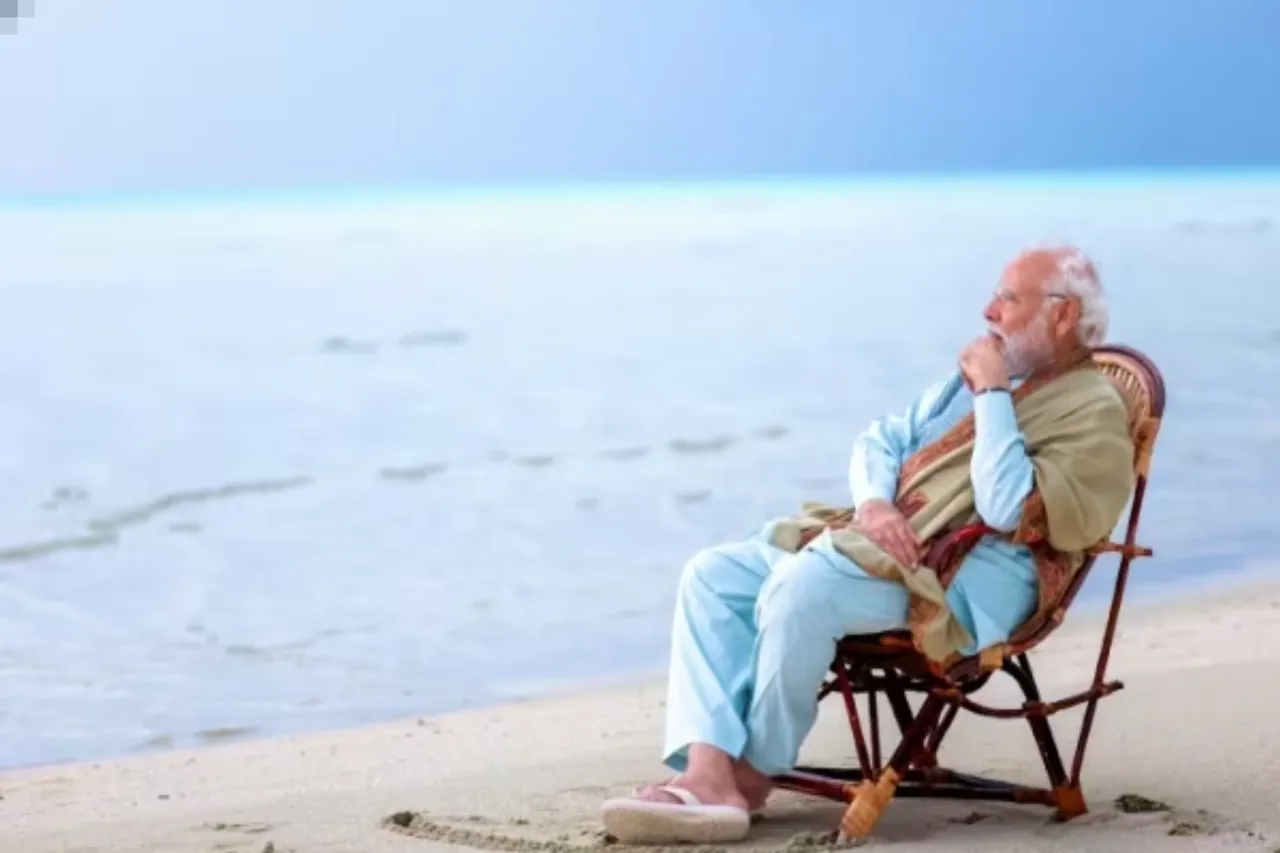 PM Modi Lakshadweep Visit