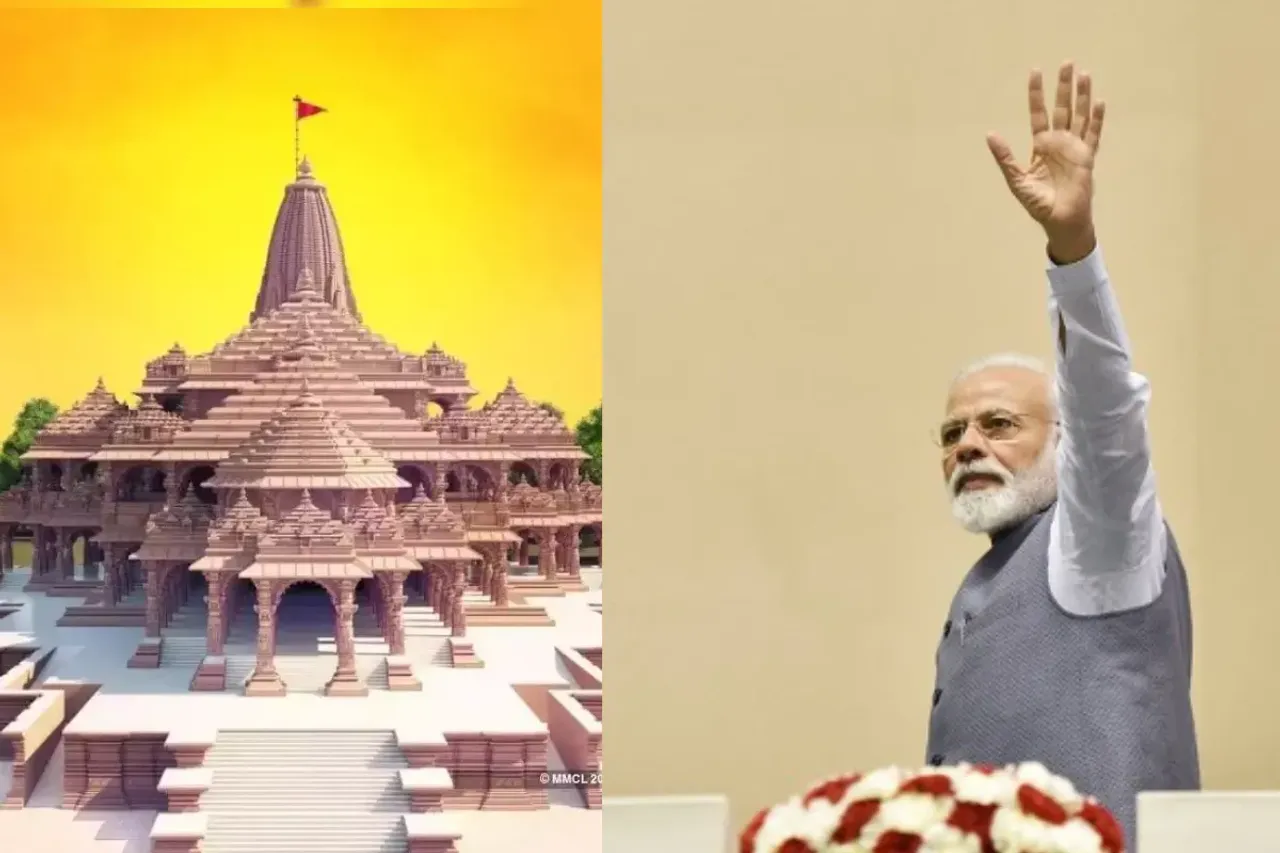 Ayodhya Ram Mandir