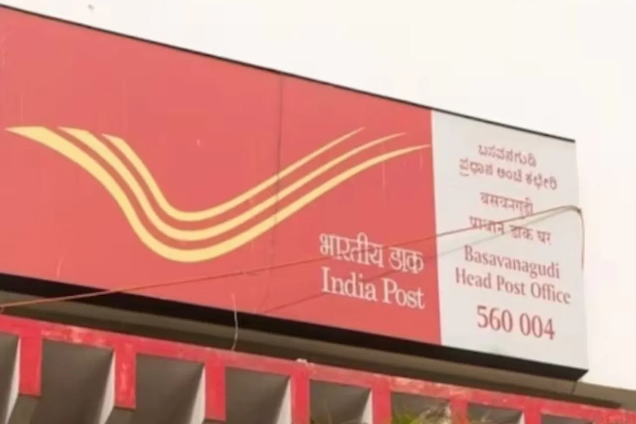 Post Office Franchise Scheme