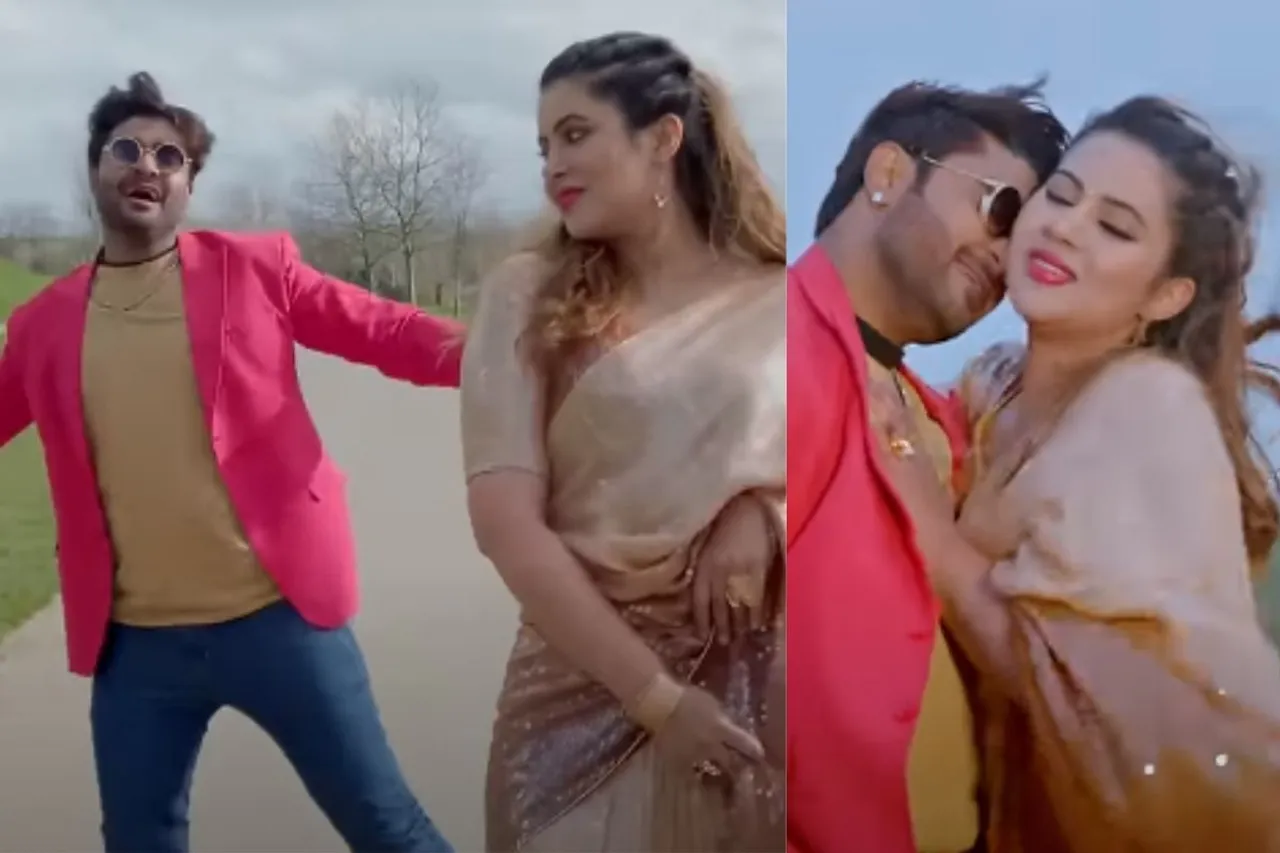 Pradeep Pandey and Sahar Afsha