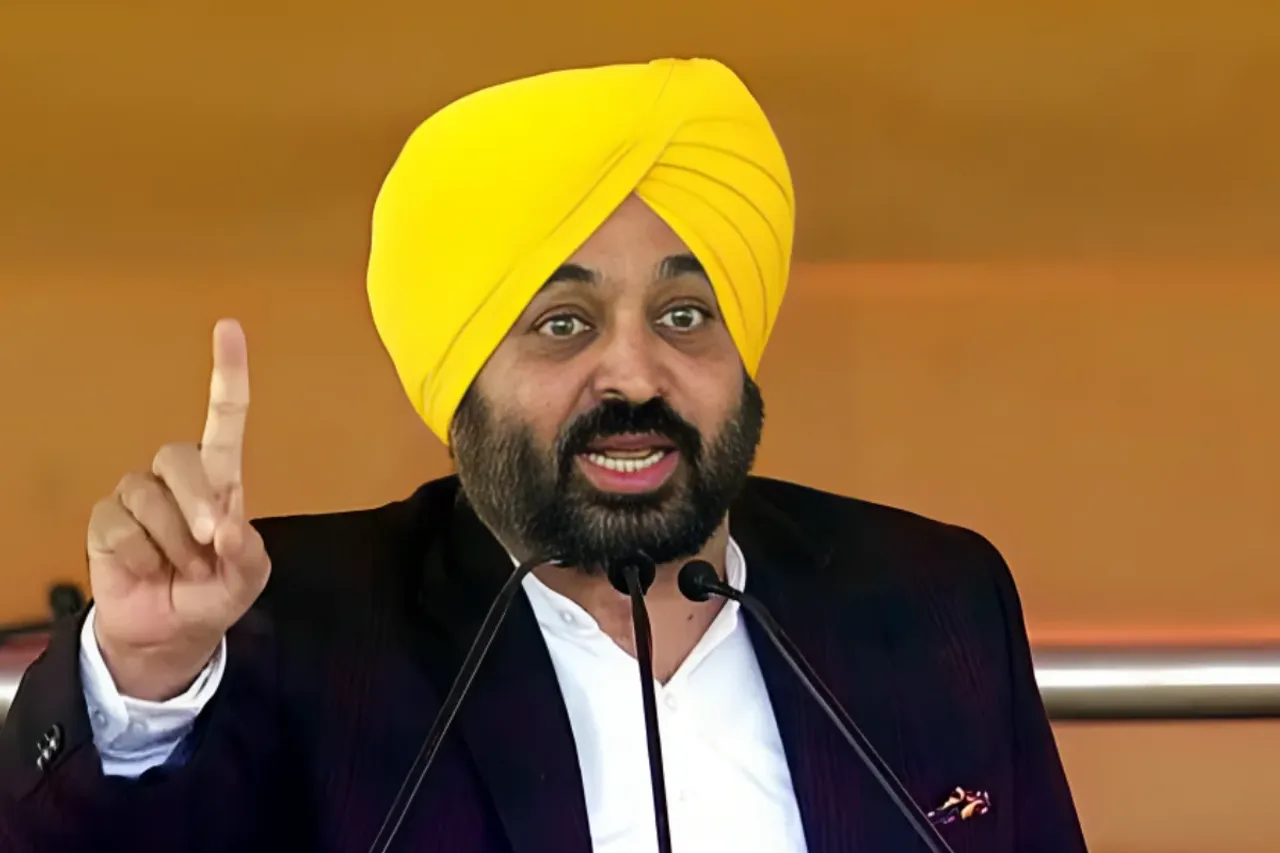 Punjab News