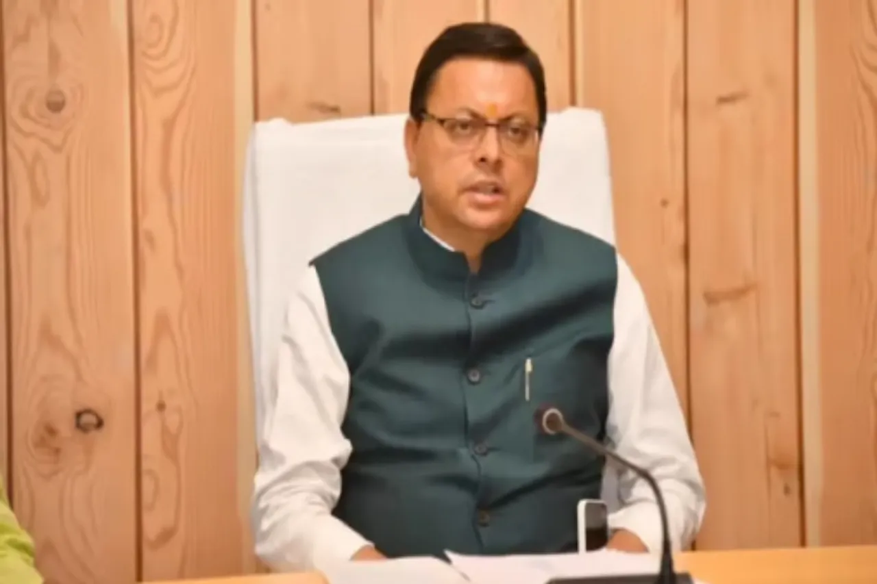 Uttarakhand News