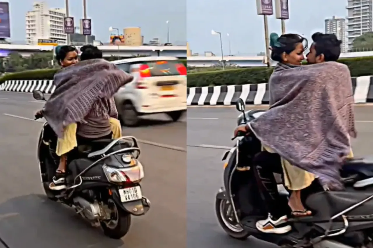 Viral VIdeo