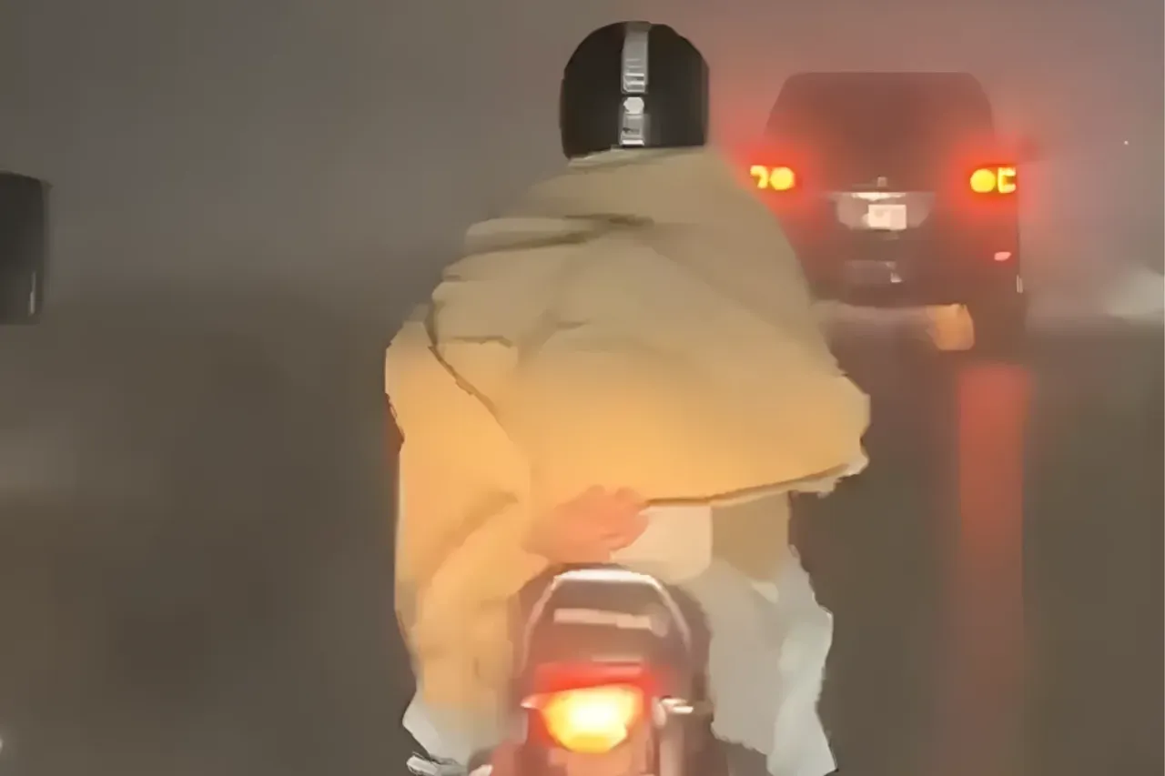Viral Video