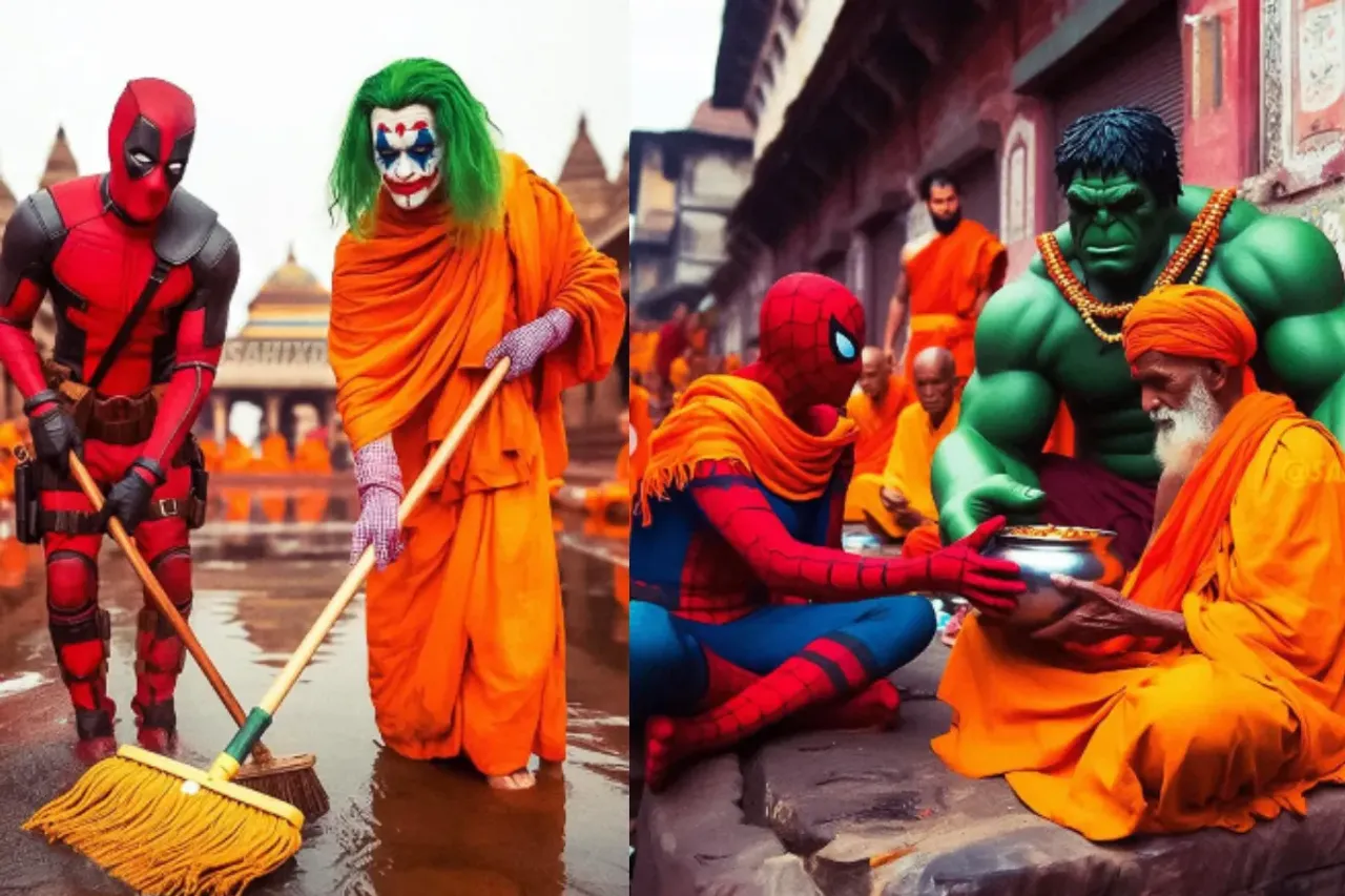 Ayodhya Ram Mandir
