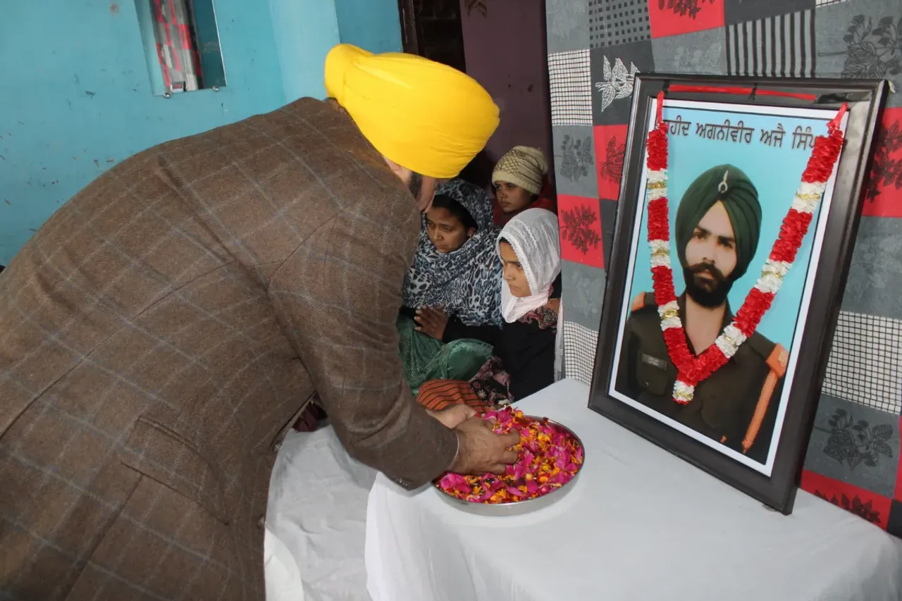 Punjab News