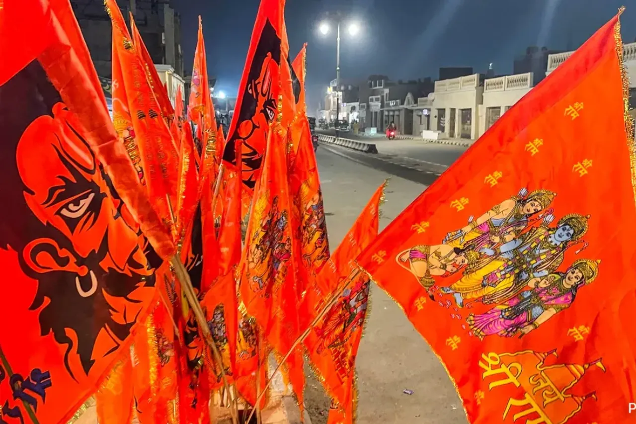 Ayodhya Ram Mandir