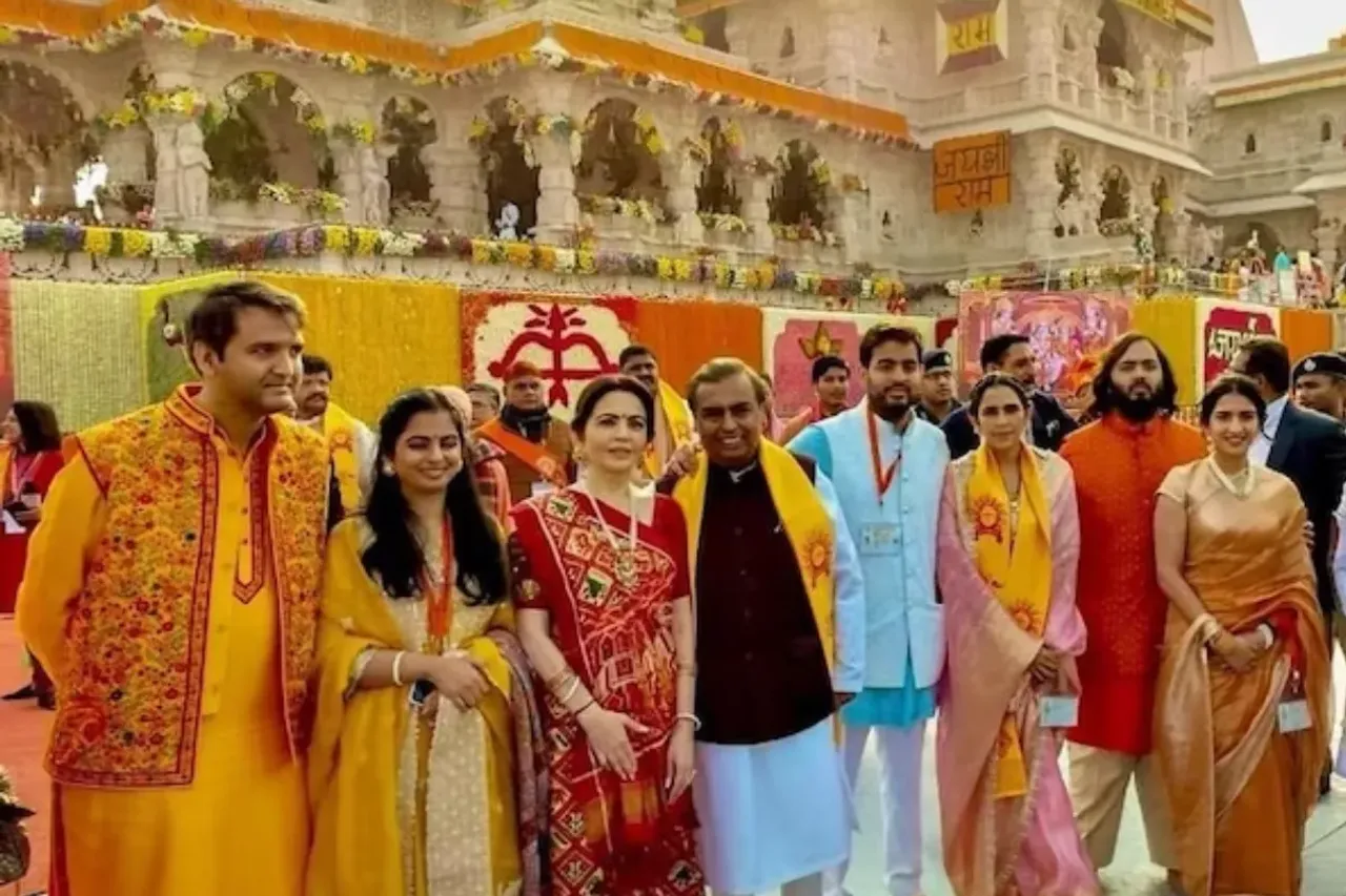 Ayodhya Ram Mandir