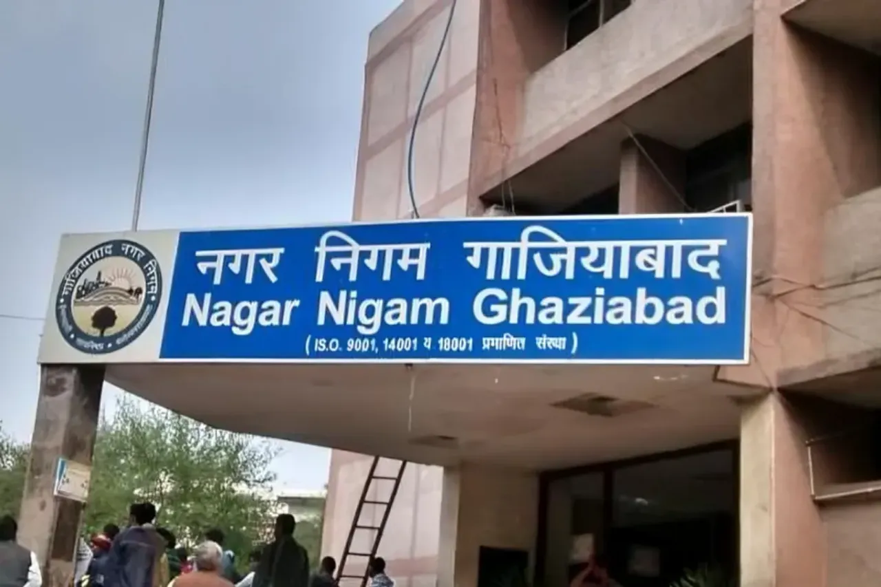 Ghaziabad News
