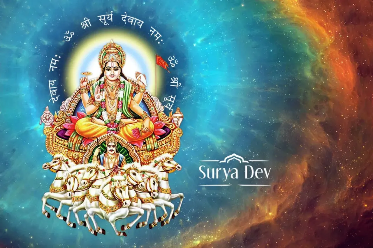 Surya Dev Aarti Lyrics