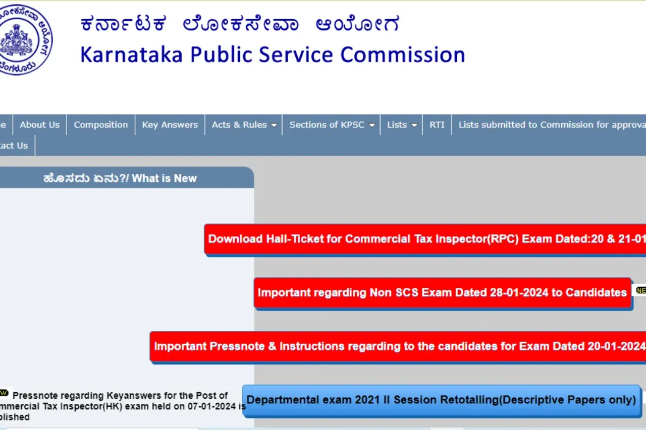 KPSC CTI Hall Ticket 2024