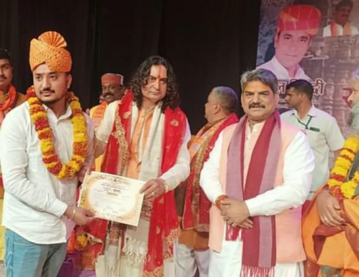 Jaipur News