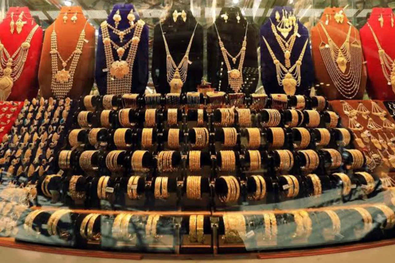 Gold Rate Today