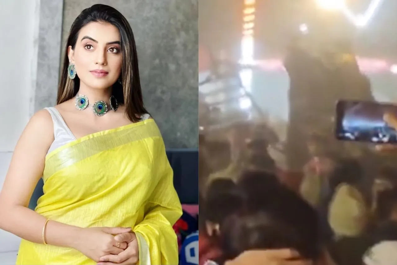 Akshara Singh
