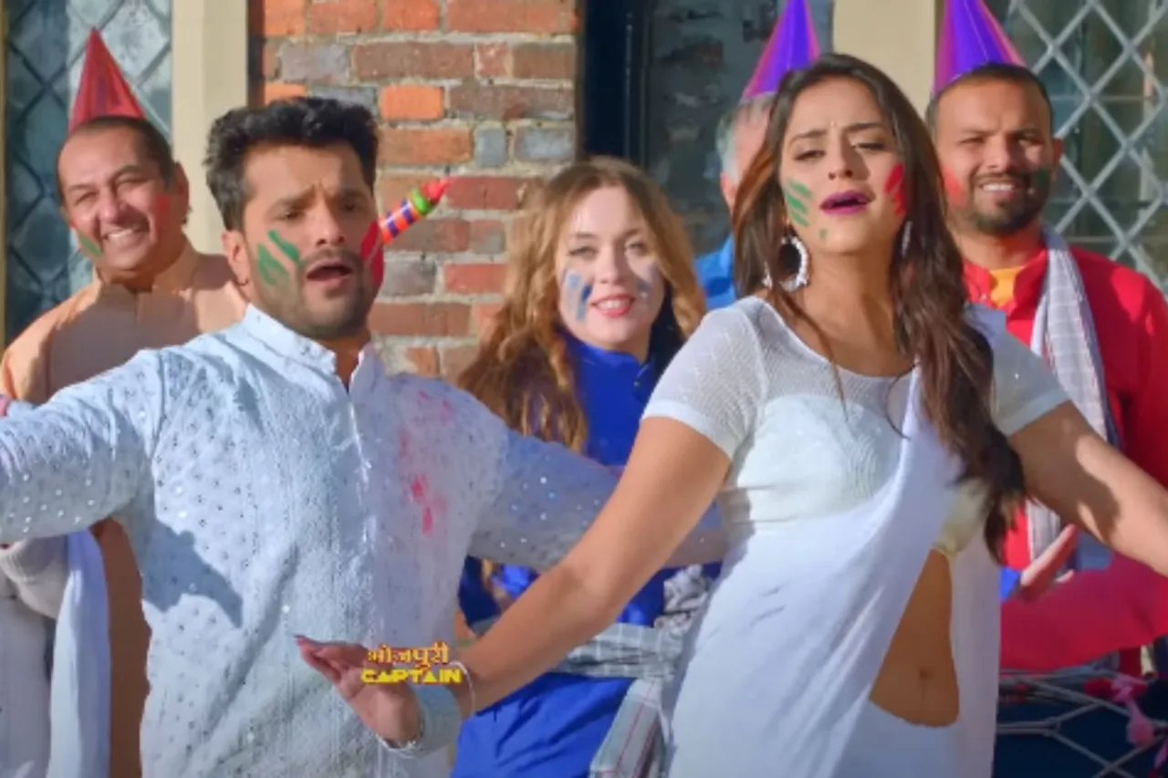 Bhojpuri New Holi Song