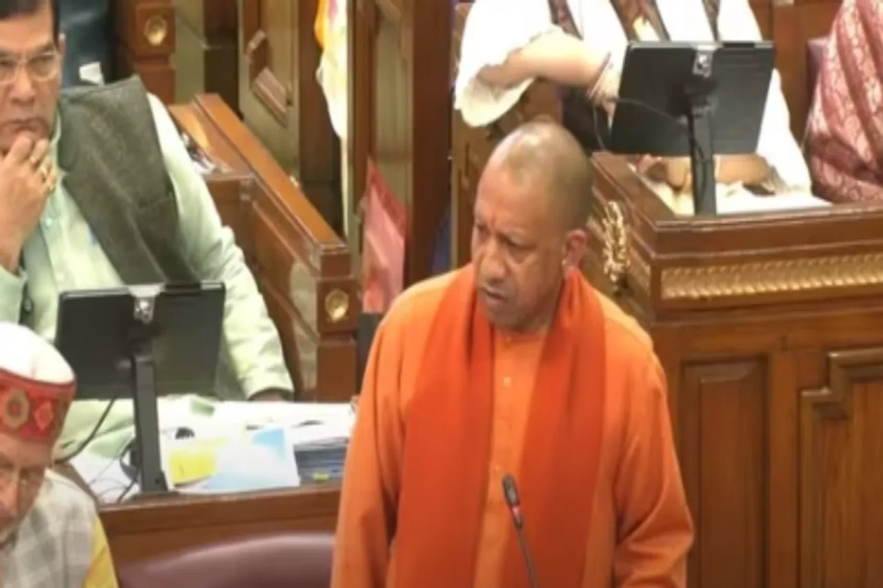 CM Yogi Adityanath