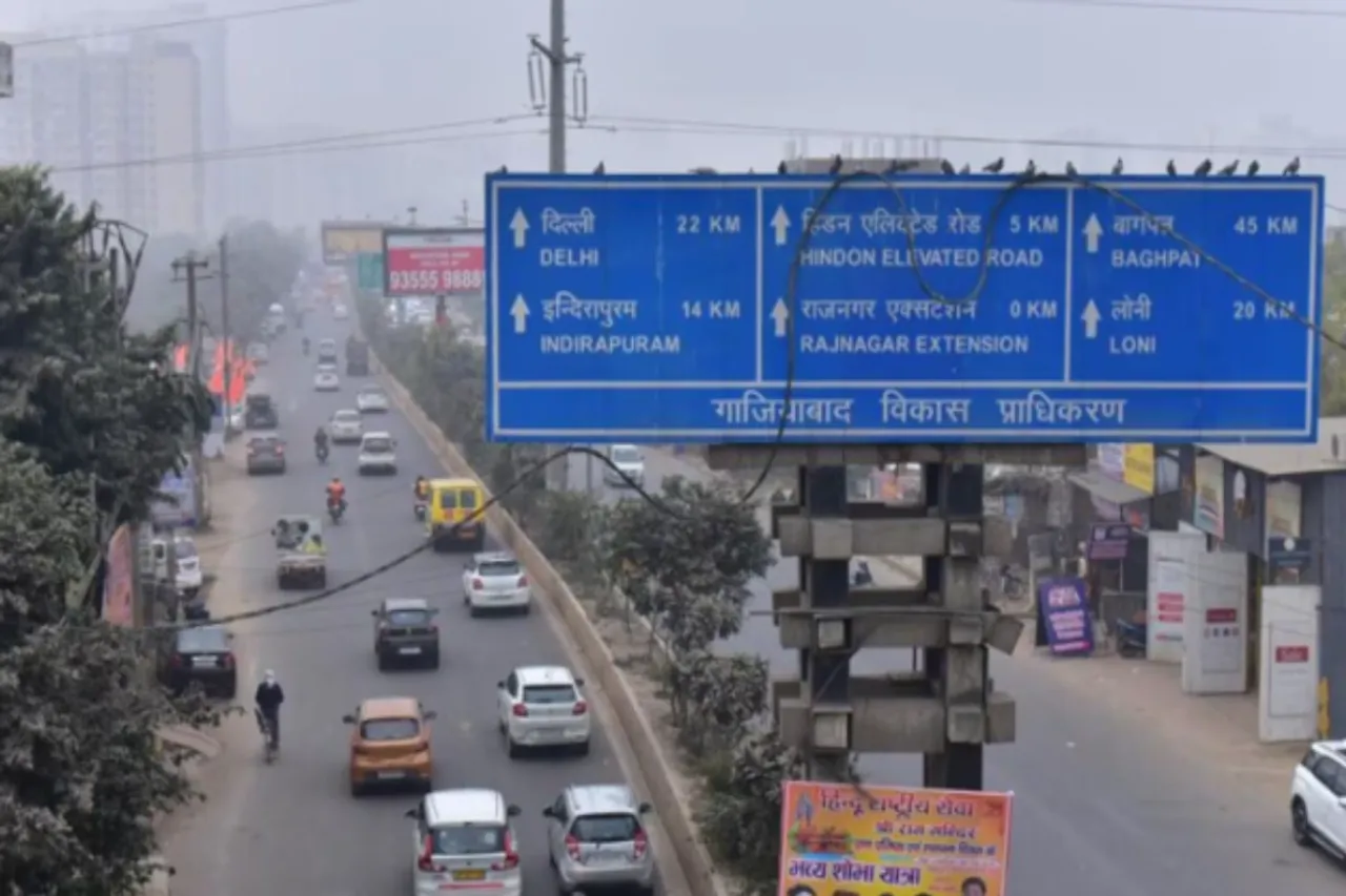 Ghaziabad News