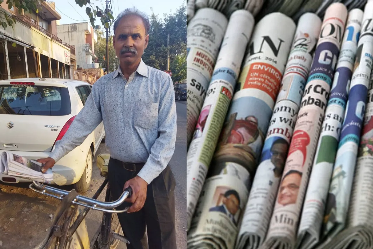 Ghaziabad News Hawker