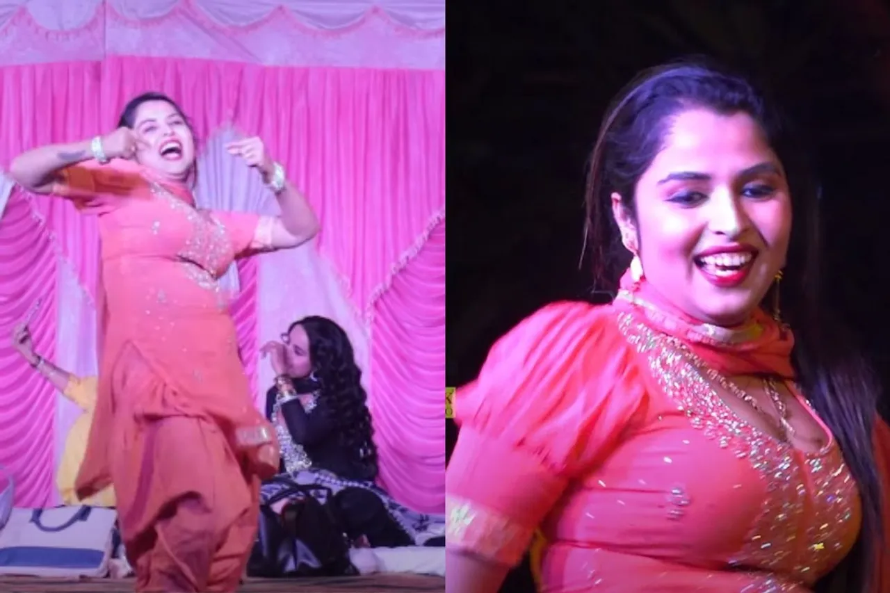 Haryanvi Dance Video