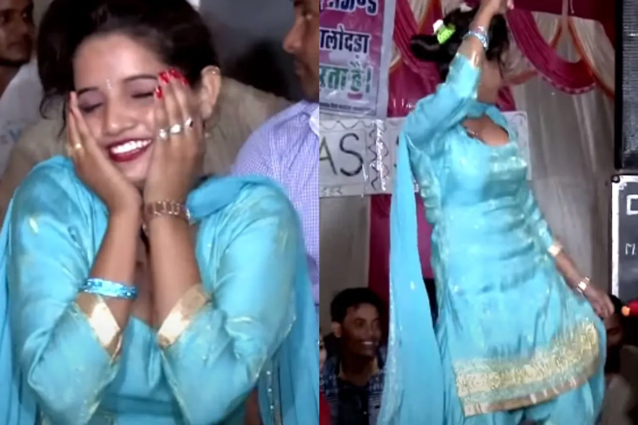 Haryanvi Dance Video