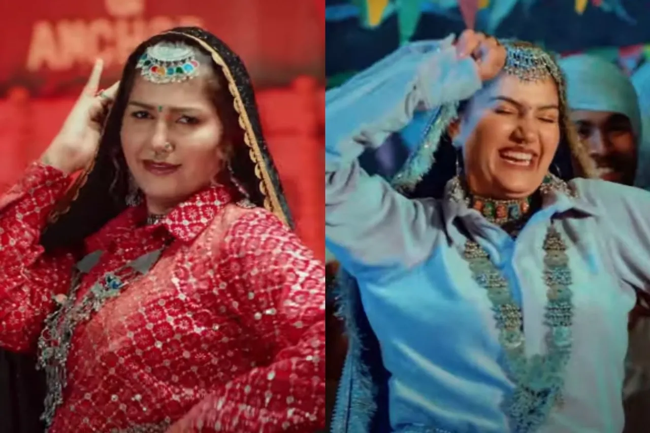 Haryanvi Dance Video