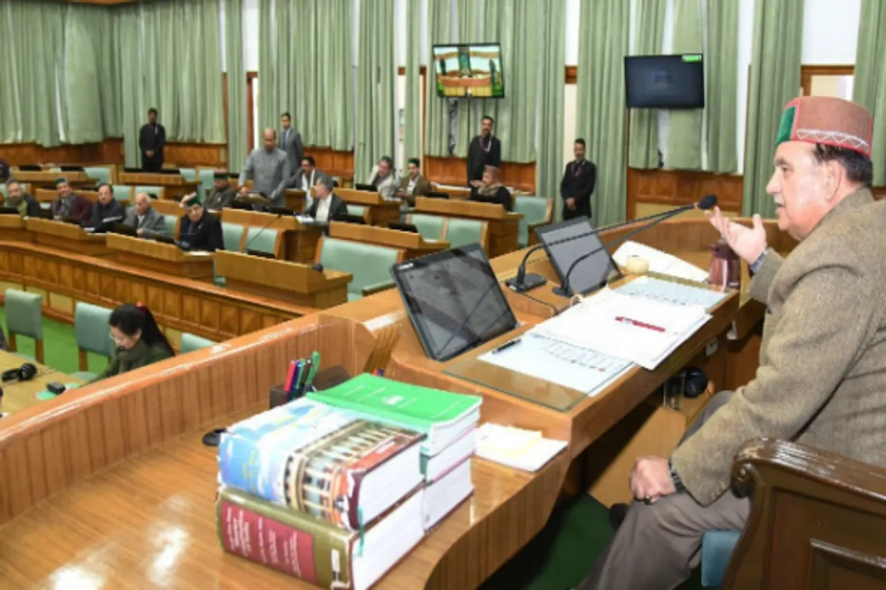 Himachal Rajya Sabha Election